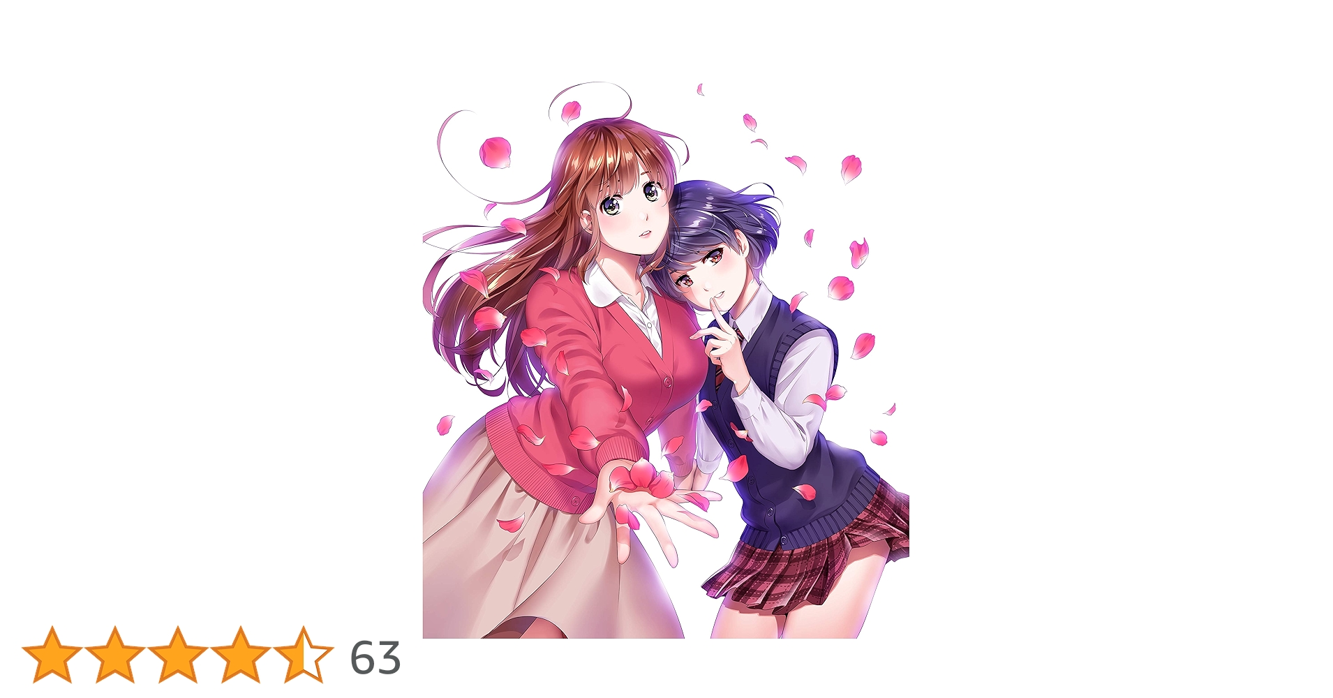 Amazon.co.jp: ドメスティックな彼女 Blu-ray BOX -袋とじver.- : 内田